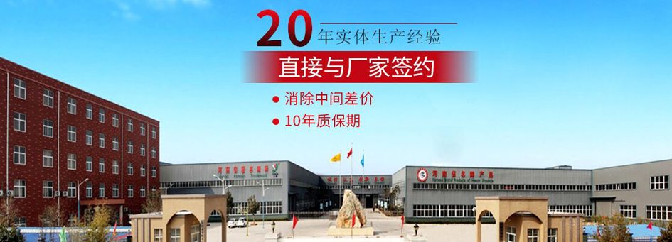 ��֧�������豸